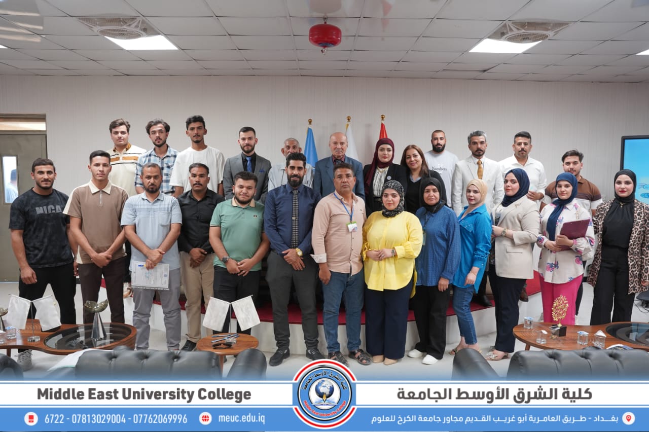محاضرة تدريبية نوعية في اللغة الإنجليزية تشهد تفاعلًا واسعًا بمشاركة أكثر من 90 متدربًا