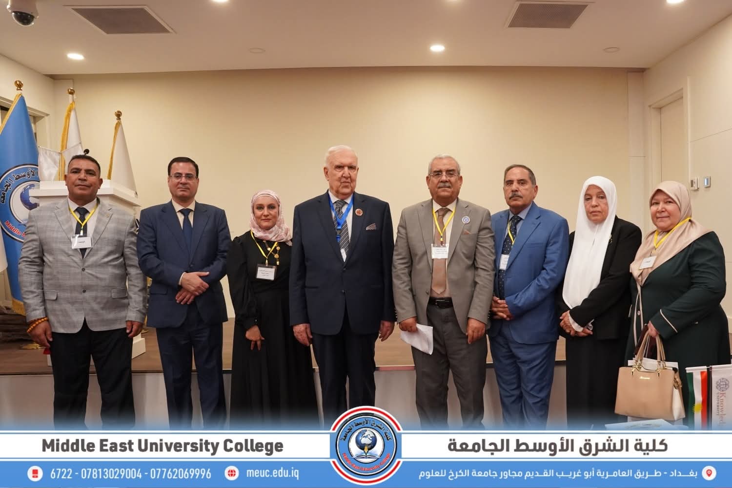 اختتام فعاليات مؤتمر اللغة العربية وآدابها الدولي الثاني في أربيل