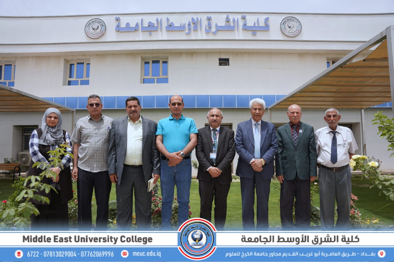 انتهاء الامتحانات التقويمية في كلية الشرق الأوسط الجامعة