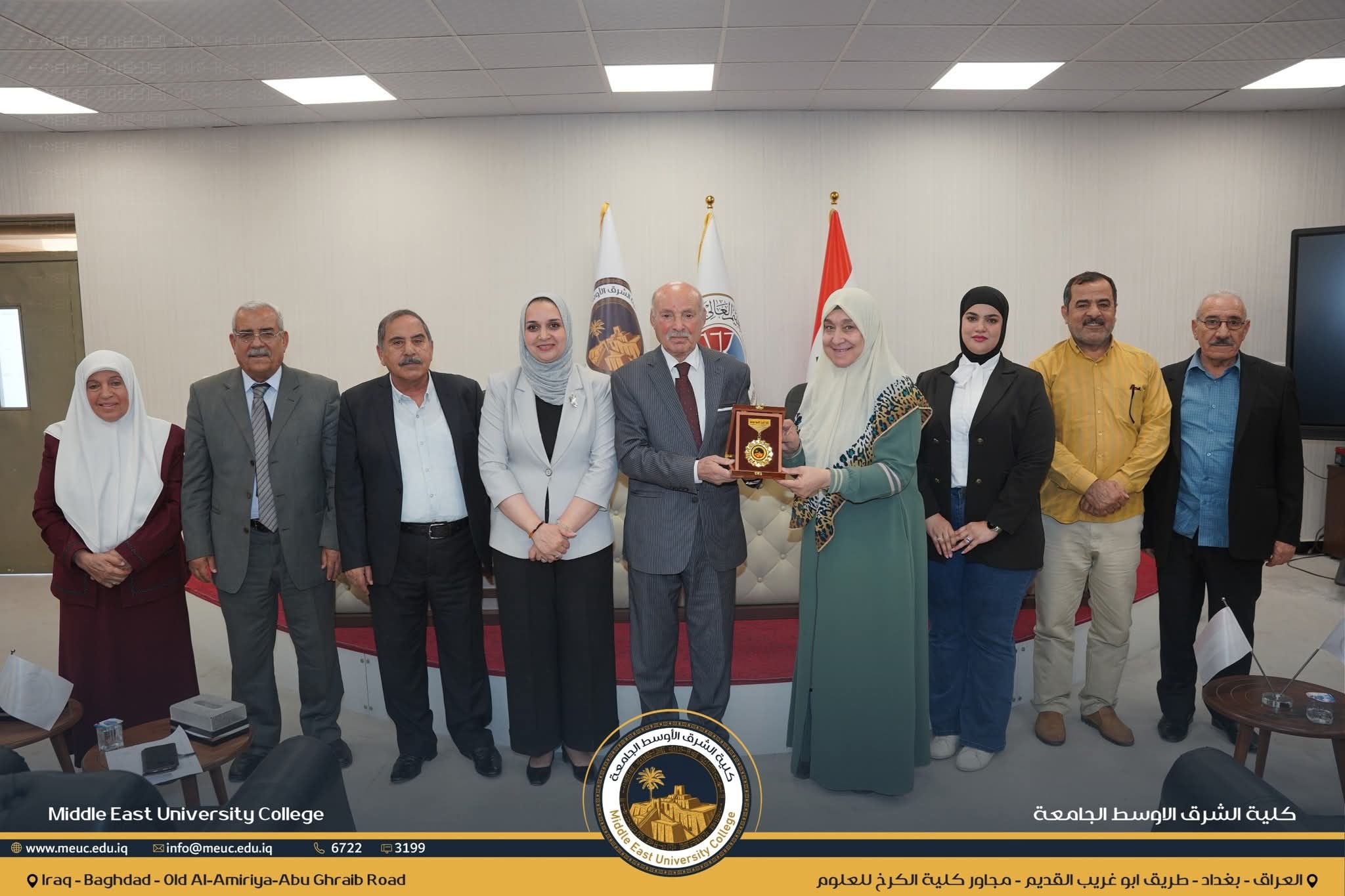 قسم اللغة العربية يقيم ندوة بعنوان "اللغة العربية وآدابها: رسالة وهوية ومسؤولية"