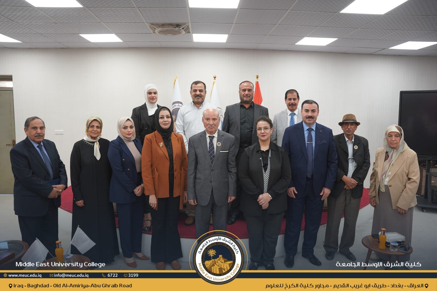 كلية الشرق الأوسط الجامعة تلتزم بأسبوع الوقاية من المخدرات بفعاليات توعوية مميزة