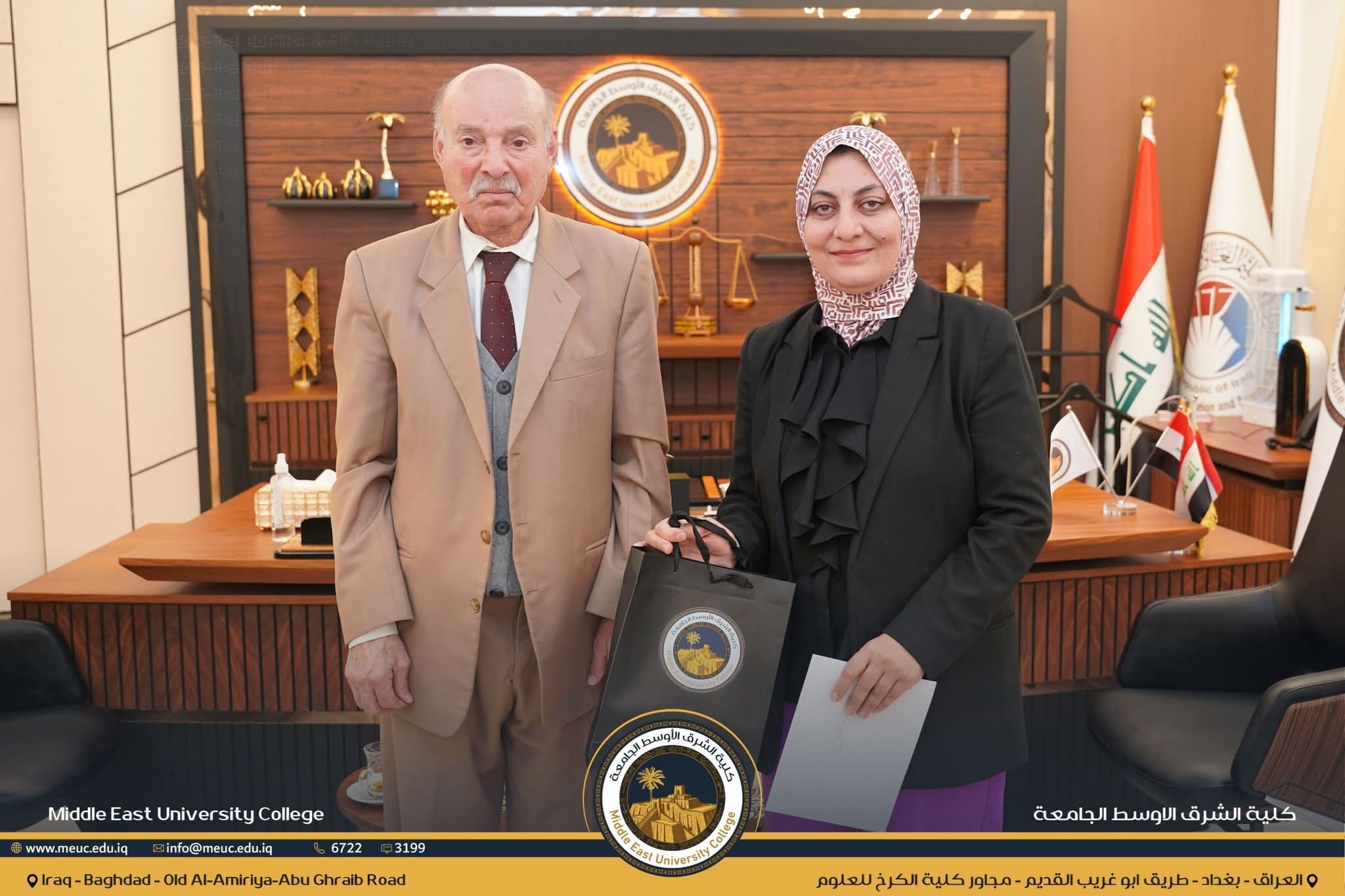 مبادرة علمية متميزة لدعم طلبة الصيدلة في كلية الشرق الأوسط الجامعة