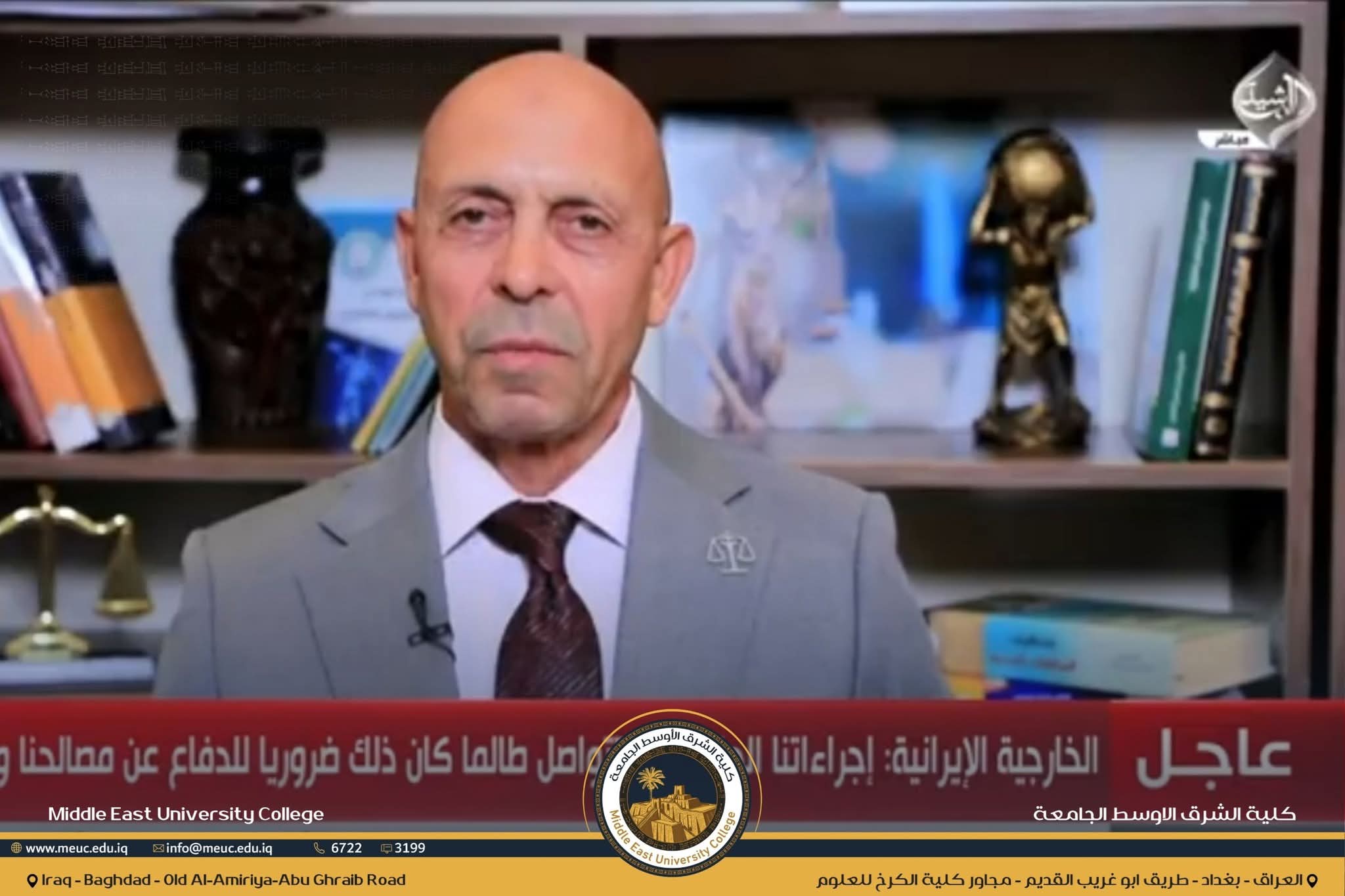مشاركة علمية للدكتور محمد حازم في برنامج تلفزيوني قانوني