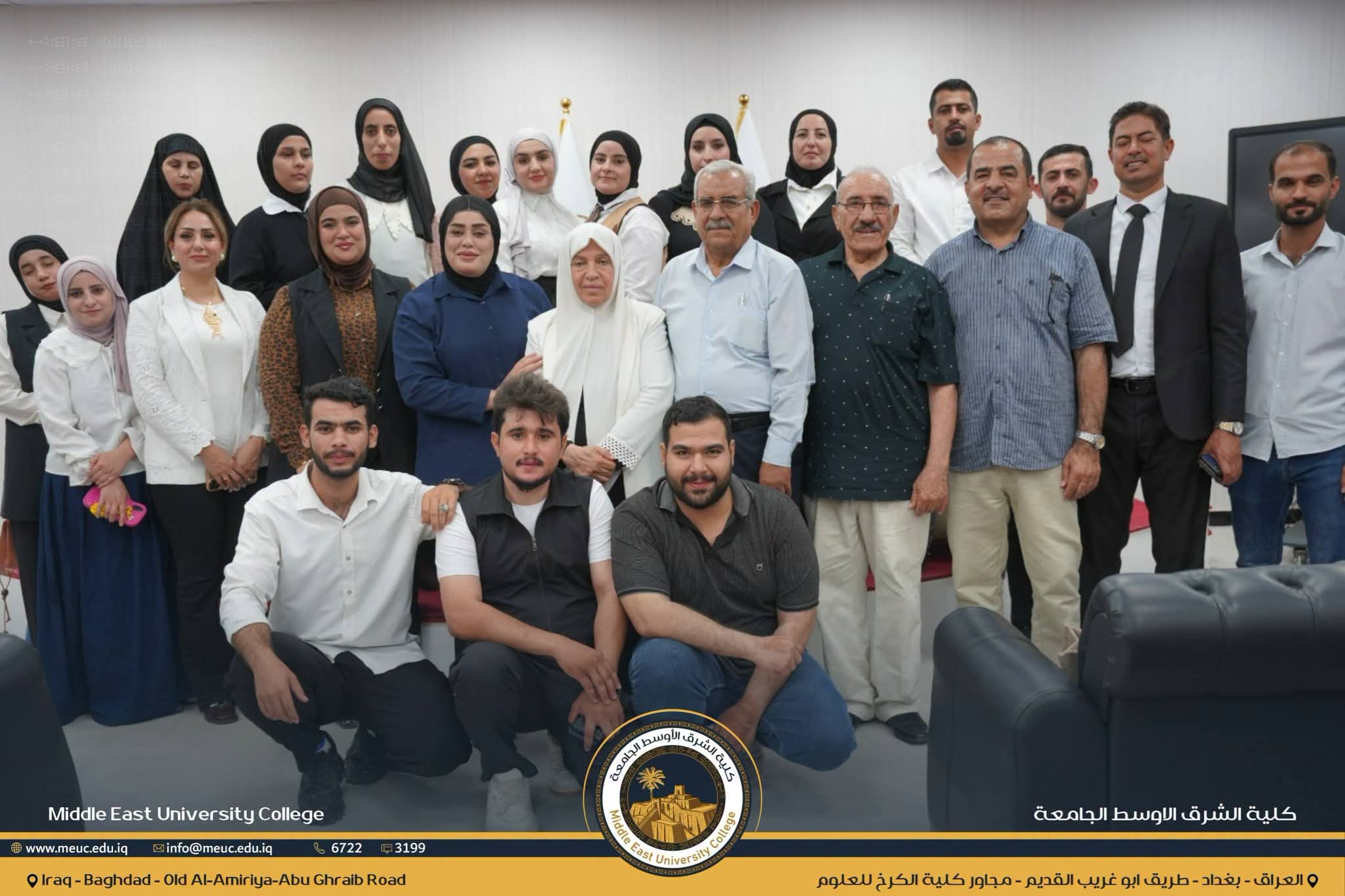 تكريم أساتذة قسم اللغة العربية تقديرًا لجهودهم وعطائهم العلمي