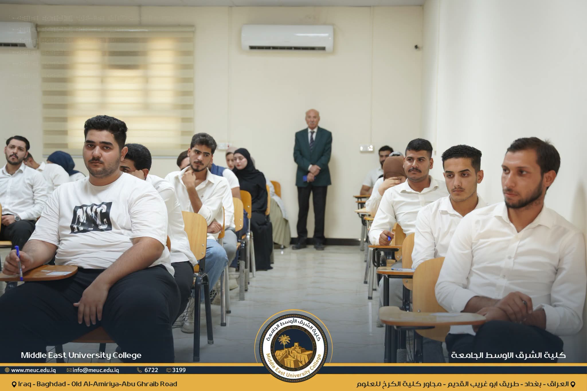 انسيابية وتنظيم متواصل في امتحانات الدور الثاني