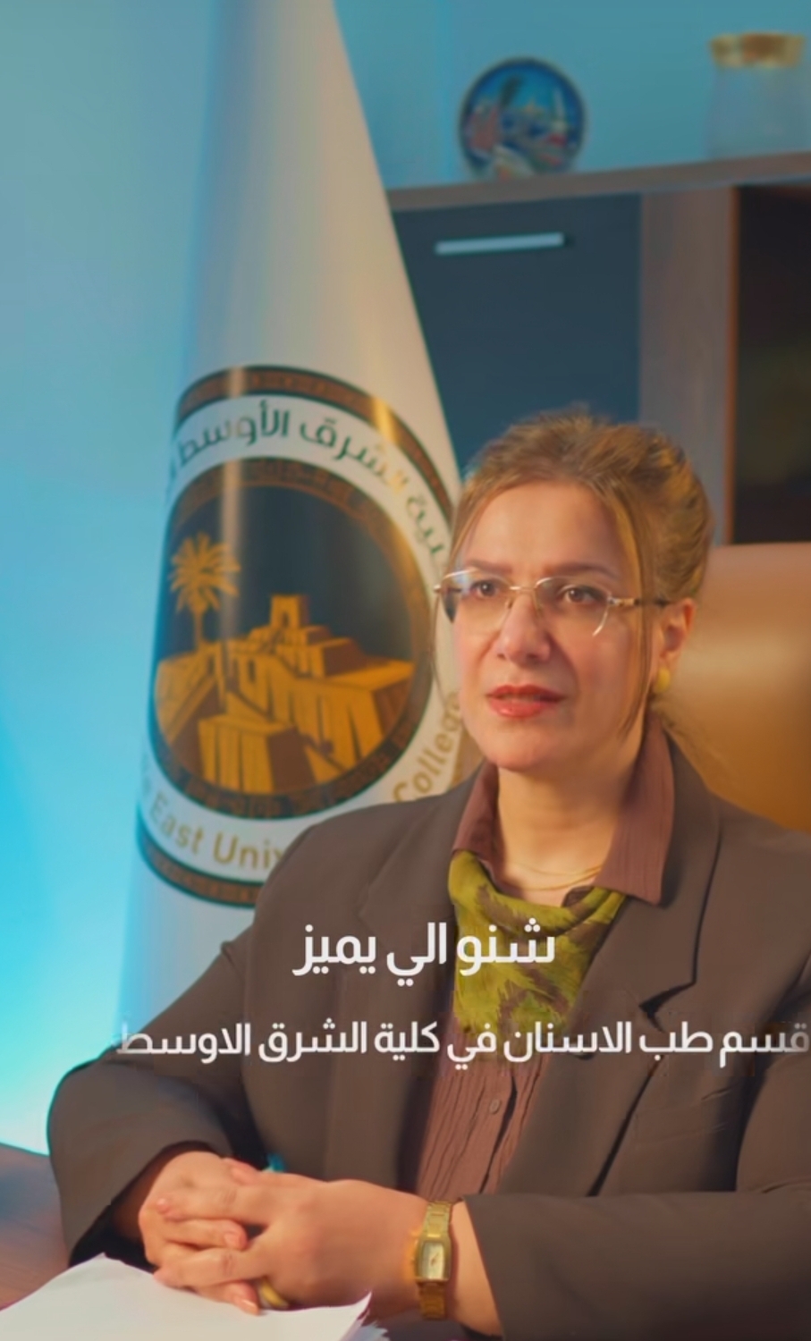 إذا جنتوا تفكّرون بإختيار طب الأسنان، فمن حقكم تعرفون التفاصيل قبل متاخذون قراركم