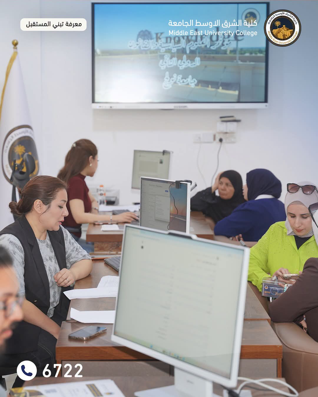 اختيار التخصص المناسب يحتاج معلومات واضحة وإجابة عن كل سؤال
