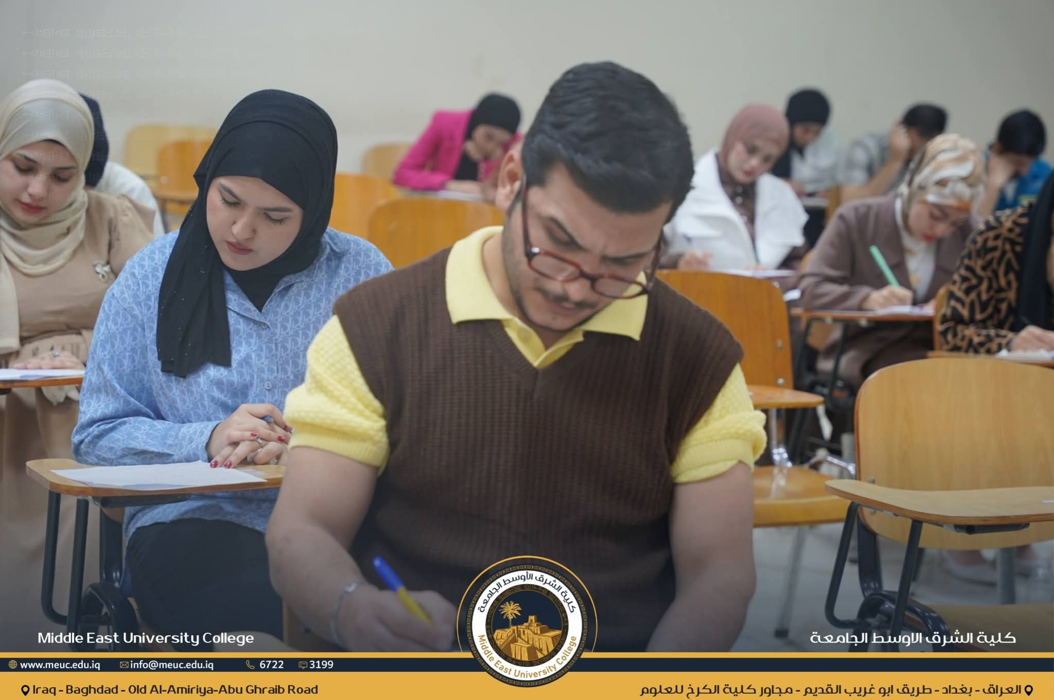 امتحان مشترك لطلبة المرحلة الرابعة في قسم علوم الحياة ضمن اتفاقية التوأمة مع جامعة الأنبار